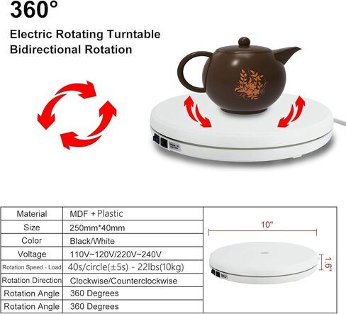 حامل شاشة دوار بمحرك كهربائي 110 فولت من DasMarine مع LED، قطر 10 بوصة/25 سم، تحميل 22 رطل، دوران 360 درجة في أي اتجاه، للتصوير الفوتوغرافي، عرض (10 بوصة/25 سم، أبيض) in Kuwait