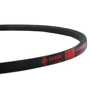 A57 4L590 V-Belt, A/4L Section, Natural Rubber/SBR/Polyester, 59" Outside Length, 1/2" Top Width, 11/32" Thick