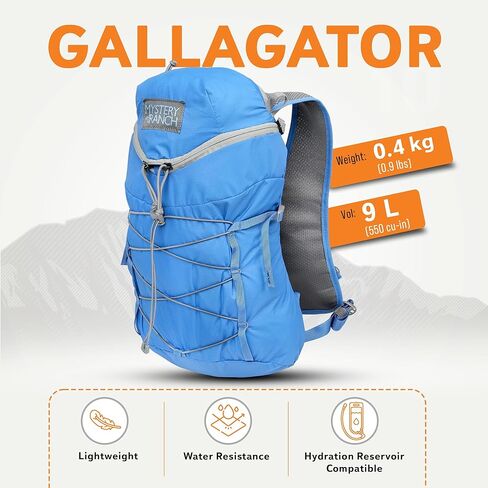 حقيبة Mystery Ranch Gallagator 20 Daypack - حقيبة سفر إلى حقيبة ظهر للمشي لمسافات طويلة، Hummus Dobby، مقاس L/XL in Saudi Arabia