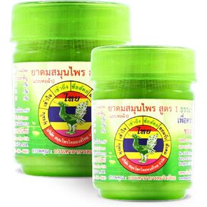 New Herbal Inhaler Formula 1 Green (Pack of 2)