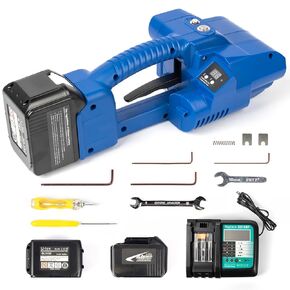 U.S. SOLID Electric Strapping Machine with 2pcs 6000mah Battery Powered and LCD Screen for 0.35-0.63 in PP PET Straps Automatic Banding Machine for Box Pallet