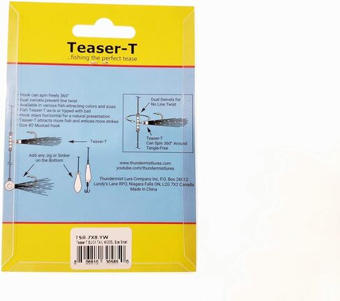 أداة صيد السمك Thundermist Lure Company TSR-2/0X1/0-W Teaser-T، باللون الأبيض in Kuwait