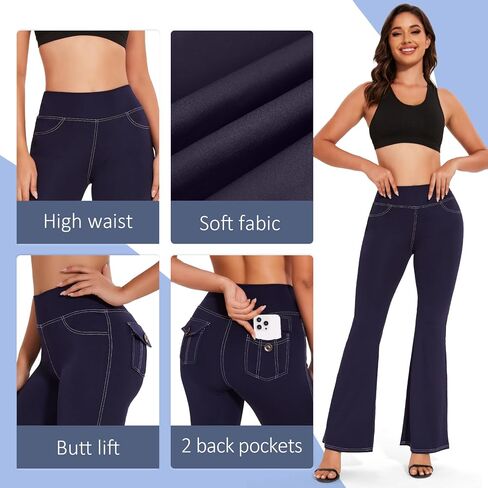 RIOJOY Women's Bootcut Yoga Pants with Pockets High Waisted Tummy Control Flare Leggings Workout Casual Dress Pants in Saudi Arabia