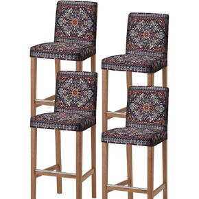 Burnt Orange Bar Stool Covers - Stretch Dining Chair Covers Set of 2, Modern Abstract Geometric Art Oil Painted Bar Chair Covers Counter Stool Pub Chair Slipcovers Protectors for Kitchen/Cafe