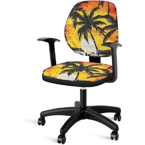 Leopard Print Office Chair Covers, 2 Piece Office Chair Protector Cover, Breathable Washable Computer Desk Chair Cover, Universal Office Chair Covers