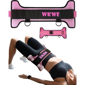 Hip Thrust Belt for Exercise, Adjustable Home Booty Belt for Dumbbells, Kettlebells, Plates and Resistance Workout with Widening Design, Soft Padding, Strap Buckle