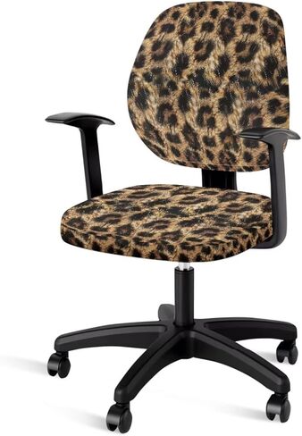 Leopard Print Office Chair Covers, 2 Piece Office Chair Protector Cover, Breathable Washable Computer Desk Chair Cover, Universal Office Chair Covers in Kuwait