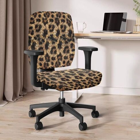 Leopard Print Office Chair Covers, 2 Piece Office Chair Protector Cover, Breathable Washable Computer Desk Chair Cover, Universal Office Chair Covers in Kuwait