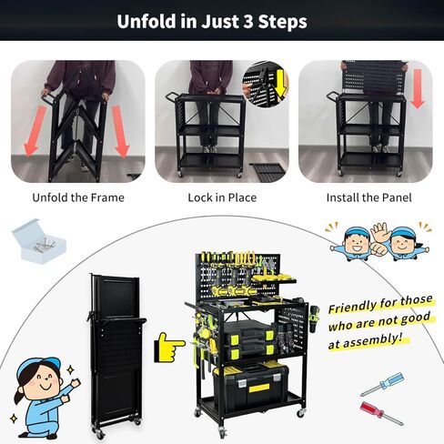 Lumizone 3-Tier Foldable Rolling Tool Cart with Wheels, Utility Cart with Pegboard for Garage Organizer and Tool Storage, Power Tool Storage Cart on Wheels (Tool Cart) in Saudi Arabia