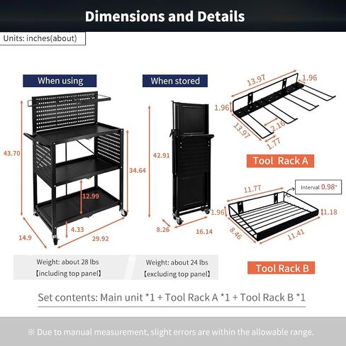 Lumizone 3-Tier Foldable Rolling Tool Cart with Wheels, Utility Cart with Pegboard for Garage Organizer and Tool Storage, Power Tool Storage Cart on Wheels (Tool Cart) in Saudi Arabia