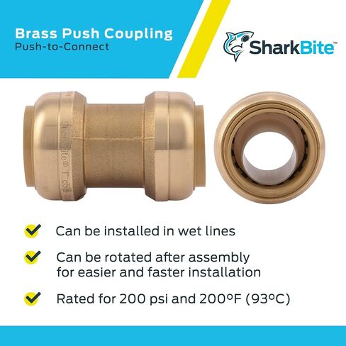 SharkBite 1 Inch Coupling, Push to Connect Brass Plumbing Fitting, PEX Pipe, Copper, CPVC, PE-RT, HDPE, U020LFA in Saudi Arabia