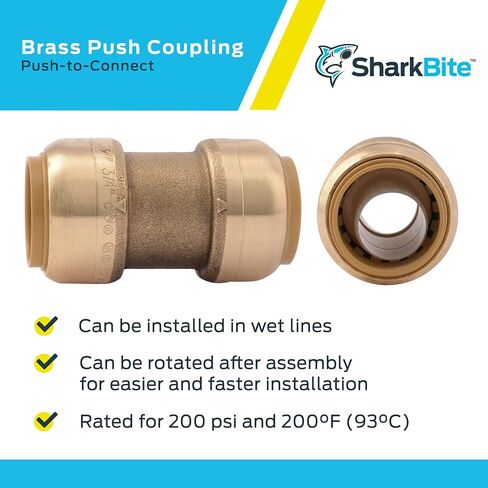 SharkBite 1 Inch Coupling, Push to Connect Brass Plumbing Fitting, PEX Pipe, Copper, CPVC, PE-RT, HDPE, U020LFA in Saudi Arabia