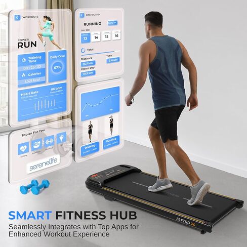 SereneLife Portable Walking Pad Treadmill, 0.6-5.0 MPH Electric Low-Speed Fitness Under Desk Treadmill, Smart Speed Control Walking Mat, Mini Portable Treadmills for Home Small Spaces & Office Use in Saudi Arabia