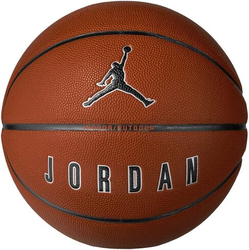 Nike Jordan Ultimate 2.0 8P in Saudi Arabia
