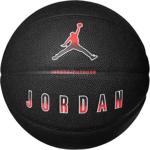 Nike Jordan Ultimate 2.0 8P in Saudi Arabia