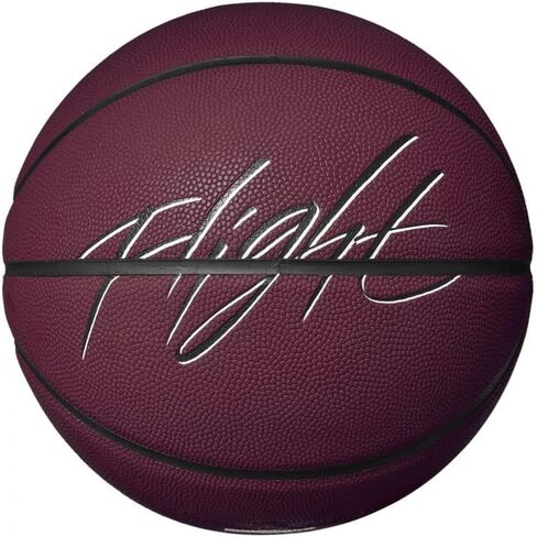 Nike Jordan Ultimate 2.0 8P in Saudi Arabia
