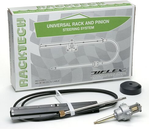 Uflex RACKTECH18 RackTech Rack Steering System, 18' in Saudi Arabia
