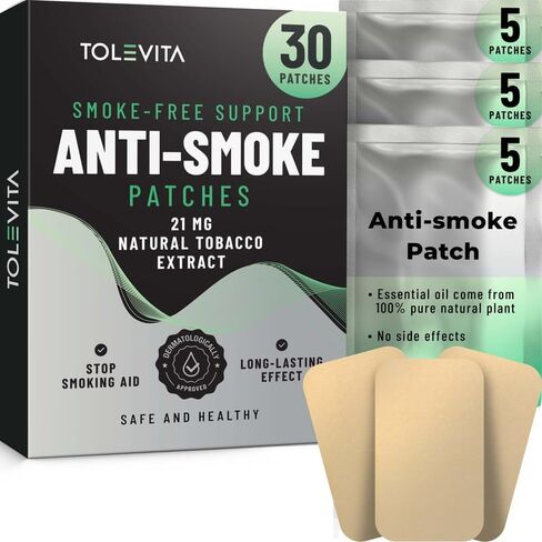Herbal Patches, Natural Extract 21 mg | Quit Smoking | Looking to Reduce Cravings and Promote a Healthier Lifestyle 30 Patches in Saudi Arabia