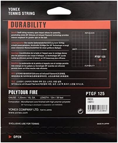 YONEX POLYTOUR FIRE 125 200 متر / سلسلة التنس / اللاعبين المتقدمين / دوران أكثر قوة / إطلاق اللقطات السريعة / السيطرة على الملعب. in Saudi Arabia
