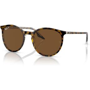Ray-Ban RB2204 Phantos Sunglasses for Men for Women + BUNDLE With Designer iWear Complimentary Eyewear Kit in Kuwait