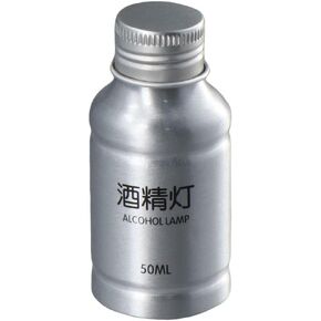 FEIYING Alcohol Burner Aluminum Alloy Burner Lamp 50ML Alcohol Lamp Portable Stainless Steel Lamp