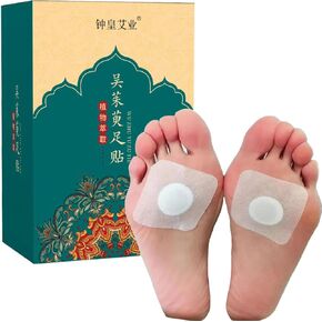 Evodia Fruit Foot Patches, Dried Longan Fruit, Moxa and Szechuan Peppercorn, Pure Nature Herbal Extraction, Igniting Deficiency Fire Down, Relieve The Cold Wetness of Lower-Jiao