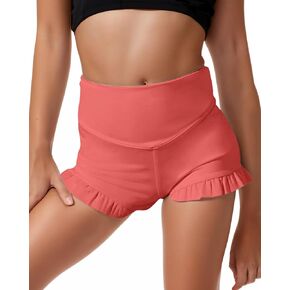 JiAmy Girls Athletic Ruffle Shorts Workout High Waisted Yoga Dance Shorts Comfy Running Gymnastics Shorts for 5-14 Years in Kuwait