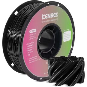 PETG Filament 1.75mm Metallic Red Copper PETG, Powerful PETG Filament 1.75mm 3D Printer Filament 1kg -Metal-Like 1.75 PETG Filament Tough & High Rigidity 3D Printing Petg Filament Metallic