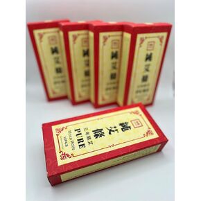 Pure Moxa Rolls (5 Boxes for 50 Rolls)
