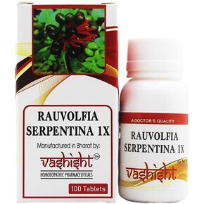 Rauwolfia Serpentina 1X Homeopathy Pure Mother Tincture Tablets, Pack of 3 (300 Tabs)