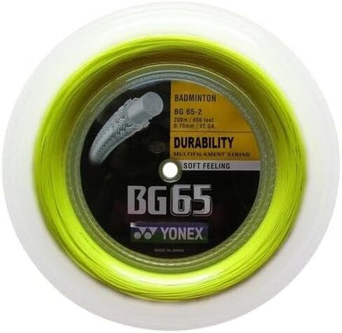 بكرة خيط كرة الريشة من يونكس BG-65 (200 متر) أصفر in Saudi Arabia