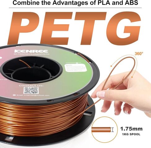 PETG Filament 1.75mm Metallic Red Copper PETG, Powerful PETG Filament 1.75mm 3D Printer Filament 1kg -Metal-Like 1.75 PETG Filament Tough & High Rigidity 3D Printing Petg Filament Metallic in Saudi Arabia