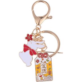PRETYZOOM Japanese Omamori Charm Key Chain Good Luck Keychain Feng Shui Amulet Ornaments