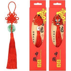 3 Pack Chinese Knot Lucky Pendant with Beijing Opera Face Bead Red Tassel Hanging Chinese Feng Shui Decor for Chinese New Year Wealth and Good Fortune Gift Home Office Car Decor Souvenir