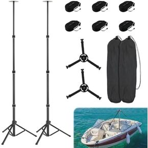 Boat Cover Support Pole System, 2 Pcs Adjustable Carbon Steel Pontoon Boat Cover Poles with Webbing Strap, 22.8"-60.1" Telescoping Pole for Jon, V-Hull, Pontoon Boat Cover in Kuwait