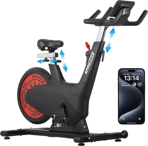 Exercise Bike, Adjustable Magnetic/Brake Pad Resistance Silent Belt Drive, Indoor Cycling Bike, Fitness Stationary Bike with 300lbs Weight Capacity, Cycle Bike with Ipad Mount & Exclusive App & Self-Powered in Saudi Arabia