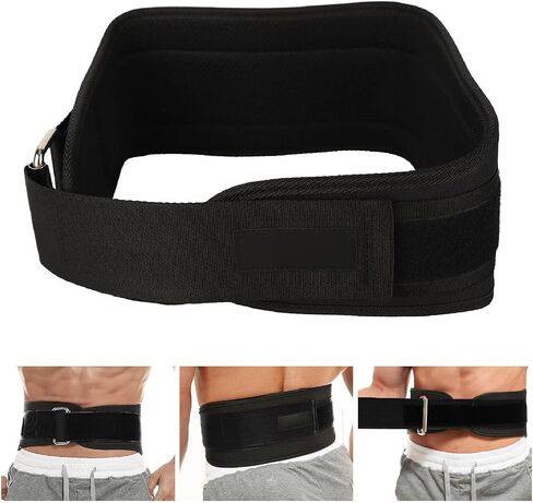 VBESTLIFE Lumbar Support Belt, Breathable Lower Back Brace Weightlifting Belt with Adjustable Support Straps for Men Women Weightlifting Squatting in Saudi Arabia