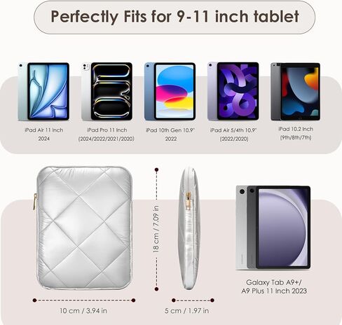 TiMOVO Puffy Tablet Sleeve for 9-11 Inch Tablet, Beige Tablet Sleeve for Women, iPad Carrying Case Travel Bag Fit with iPad 10th Gen 10.9, iPad Air 5/4, iPad Pro 11 2022-2018, Galaxy Tab S9/A9+ 2023 in Kuwait