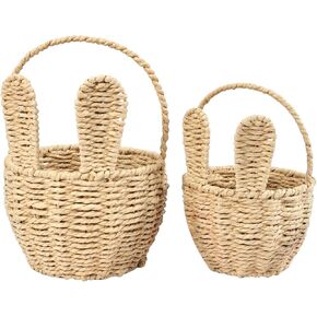 Small Wicker Bunny Basket for Baby - 2pcs Cute Easter Basket 7" x 5" Mini Bunny Basket with Ears for Organizing Flowers Candy Easter Egg Woven Storage Bins Decorative Gift Baskets Halloween Christmas