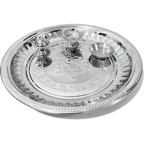 Stainless Steel Pooja Thali Ganpati and Swastik Navaratri thali Navratri Pooja Item Karwa Chauth puja Ladoo Gopal bhog Plate Aarti Thali Temple mandir Diwali Gifts (9.5 inch)
