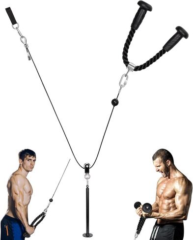 Hikeen Adjustable Length Fitness Tricep Pulley Cable System Pull Down and Lift Weight Pulley System for Biceps Curl, Triceps Pull Down, Back, Forearm, Shoulder Home Gym Equipment in Saudi Arabia