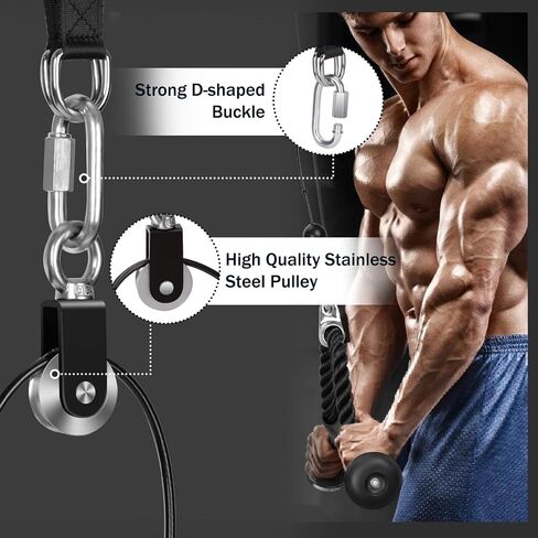 Hikeen Adjustable Length Fitness Tricep Pulley Cable System Pull Down and Lift Weight Pulley System for Biceps Curl, Triceps Pull Down, Back, Forearm, Shoulder Home Gym Equipment in Saudi Arabia