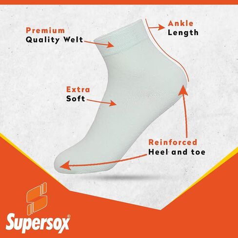 Women's Combed Cotton Ankle Length Plain Socks - Pack Of 5 Free Size Essentials in Saudi Arabia