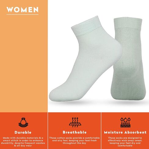 Women's Combed Cotton Ankle Length Plain Socks - Pack Of 5 Free Size Essentials in Saudi Arabia