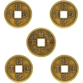 Acxico 5Pcs Extra Large Feng Shui Coin 1.7" Lucky Chinese Fortune Metal