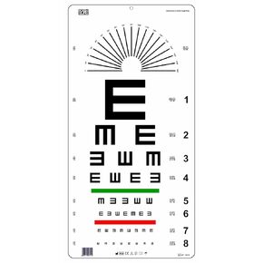 Illiterate Landolt "E" charts with Red/Green Lines & Astigmatism Chart 20 Feet