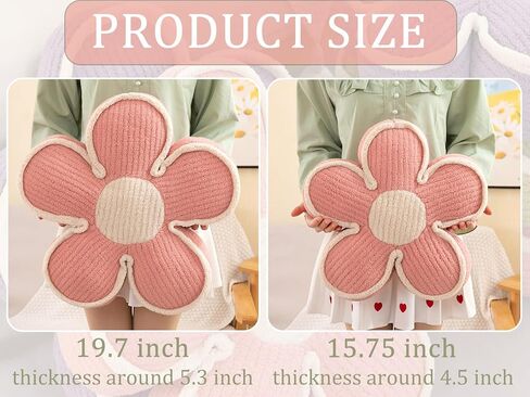 Menoeceus حكيم زهرة خضراء وسادة زهرة على شكل رمي وسادة أرضية وسادة زهرة الزخرفية رمي وسادة لطيف زهرة وسادة الجلوس للأريكة كرسي السرير (الأخضر، 15.7 ") in Kuwait