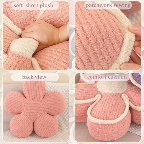 Menoeceus حكيم زهرة خضراء وسادة زهرة على شكل رمي وسادة أرضية وسادة زهرة الزخرفية رمي وسادة لطيف زهرة وسادة الجلوس للأريكة كرسي السرير (الأخضر، 15.7 ") in Kuwait