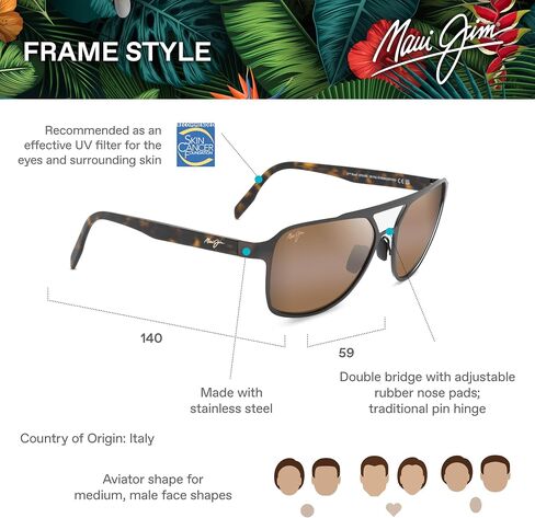 Maui Jim 2nd Reef Square Sunglasses in Saudi Arabia