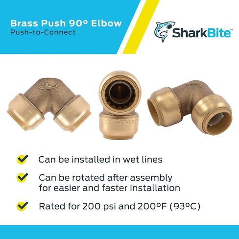 SharkBite 1 Inch 90 Degree Elbow, Push to Connect Brass Plumbing Fitting, PEX Pipe, Copper, CPVC, PE-RT, HDPE, U260LFA in Saudi Arabia